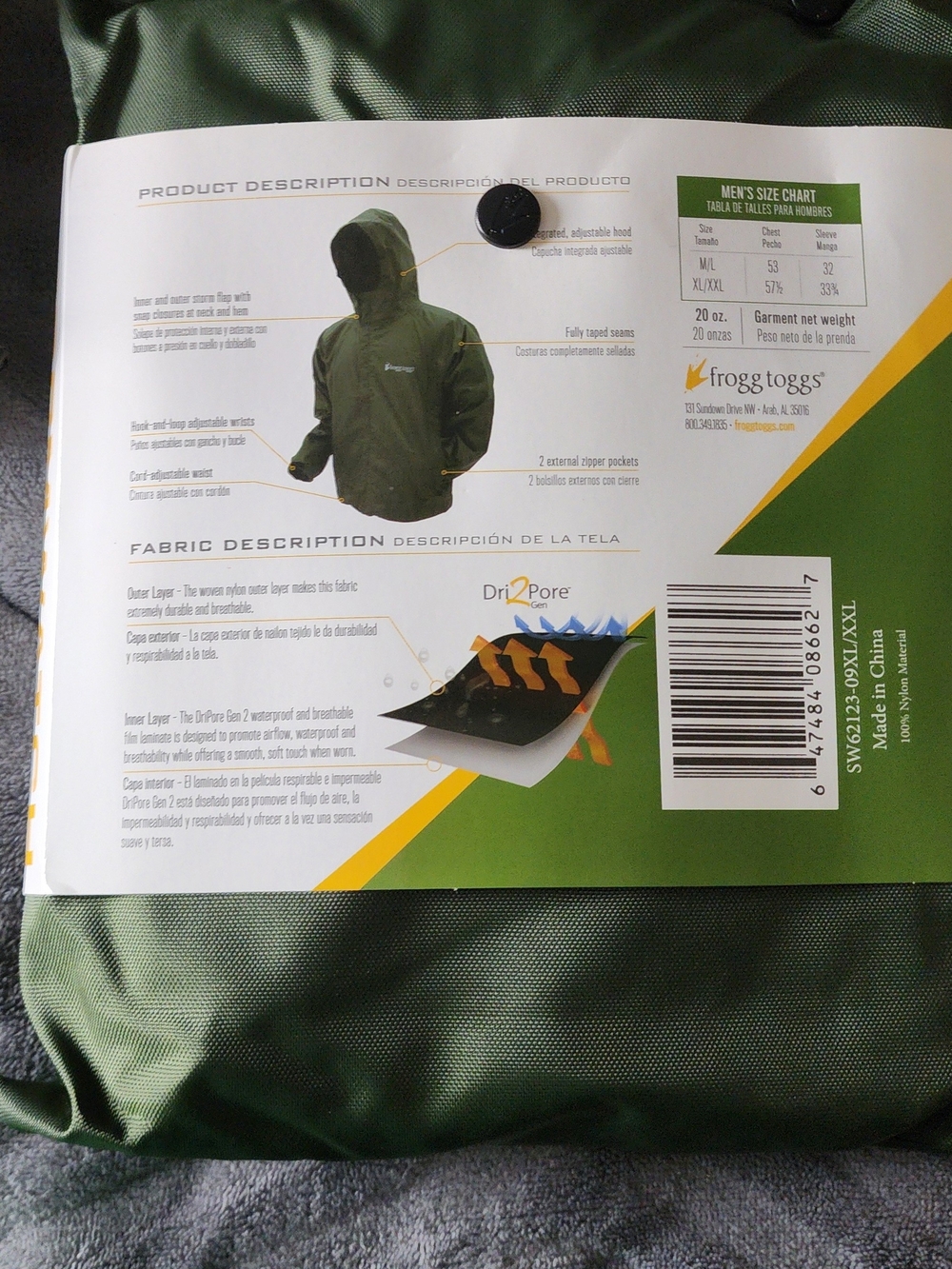 Kids Waterproof Hooded Rain Jacket in Olive Green by